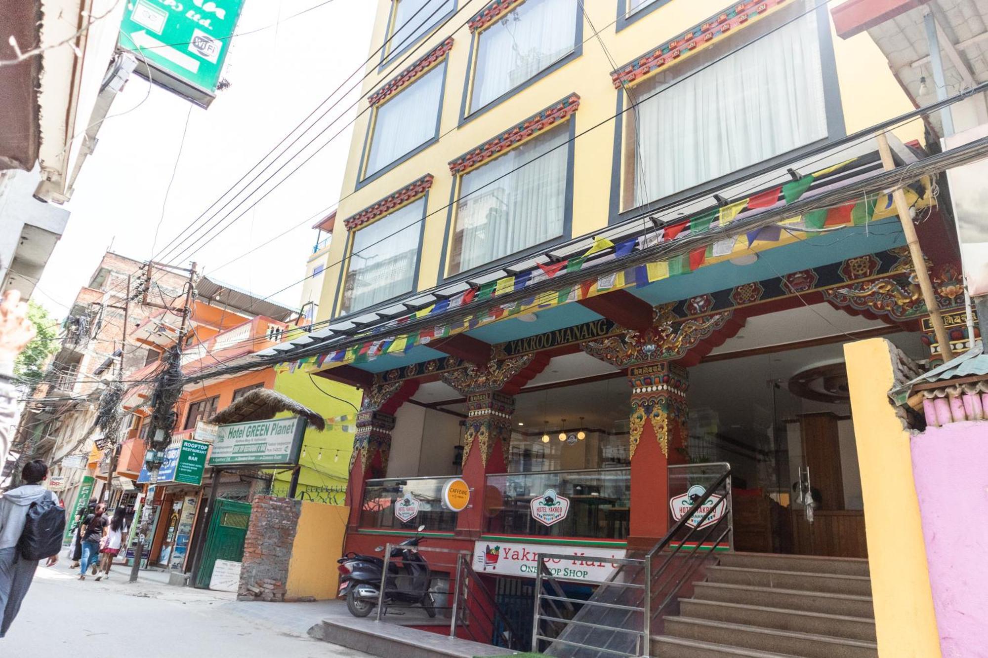 Hotel Yakroo Manang Катманду Екстериор снимка